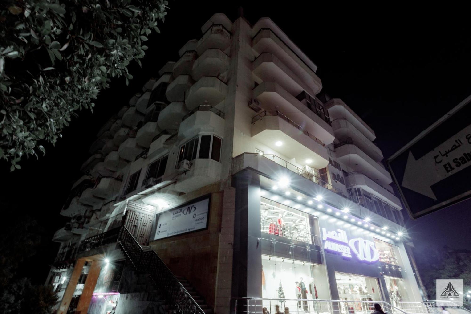 East Pyramids View Hotel Nazlet el-Sîsi المظهر الخارجي الصورة